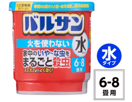 天井裏でのバルサンの有効性