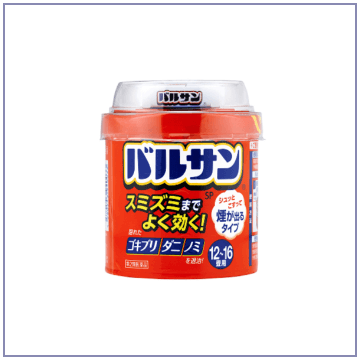 バルサンはゴキブリが怖い人向けの対処法として有効