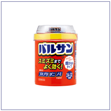 バルサン(くん煙剤)はキッチンで使ってもいい？