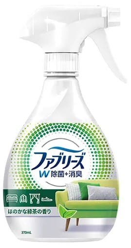 ハエにファブリーズを吹きかける