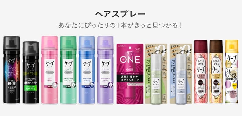 「ゴキブリにケープかけた」ネットの声まとめ