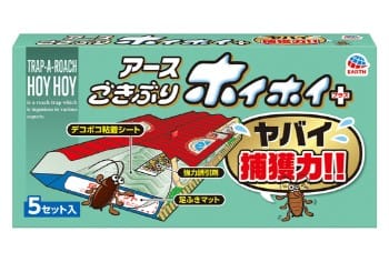 ゴキブリホイホイはネコにも安全