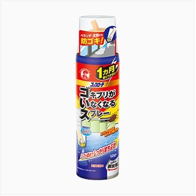 ゴキブリがいなくなるスプレーを浴室で使う際の盲点